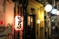 Golden Gai bar in Kabukicho district of Shinjuku, Tokyo in Japan