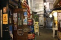 Golden Gai bar in Kabukicho district of Shinjuku, Tokyo in Japan