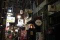 Golden Gai bar in Kabukicho district of Shinjuku, Tokyo in Japan