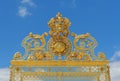 Golden gate of Chateau de Versailles with blue sky - Versailles, France Royalty Free Stock Photo