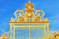 Golden Gate of Chateau de Versailles Royalty Free Stock Photo