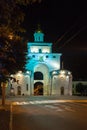 Golden Gate at night, Vladimir, Russia Royalty Free Stock Photo