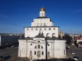 The Golden Gate of Vladimir constructed between 1158 and 1164, Russia in the Golden Ring of Russia Royalty Free Stock Photo