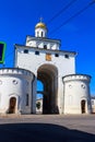 Golden Gate of Vladimir. Famous landmark in Vladimir city, Russia. Golden ring of Russia Royalty Free Stock Photo