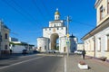 Golden Gate in Vladimir, Golden Ring of Russia Royalty Free Stock Photo