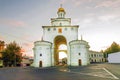 Golden Gate in Vladimir. Golden Ring of Russia Royalty Free Stock Photo
