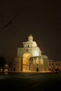 Golden Gate in Vladimir Golden Ring of Russia on a winter night. Royalty Free Stock Photo