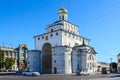 Golden Gate, Vladimir, Russia Royalty Free Stock Photo