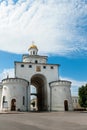 Golden gate in Vladimir. Tourist attractions of Russian cities of the Golden Ring Royalty Free Stock Photo