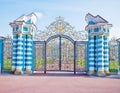 Golden gates of catherine's palace, Pushkin