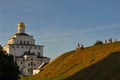 Golden Gates and Kozlov rampart in Vladimir, Russia Royalty Free Stock Photo