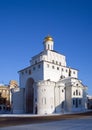 Golden Gates at Vladimir Royalty Free Stock Photo