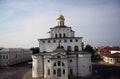 Golden Gates in Vladimir, Russia. Royalty Free Stock Photo