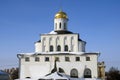 Golden gates in Vladimir town, Russia. Royalty Free Stock Photo