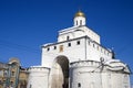 Golden gates in Vladimir town, Russia. Royalty Free Stock Photo