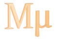 Golden Greek letter mu, 3D rendering