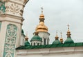 Golden and green domes of church in Kiev,Ukraine.Travel photo. Royalty Free Stock Photo