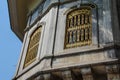 Golden grillwork of the Topkapi Palace Royalty Free Stock Photo