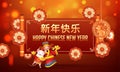 Golden Happy New Year Text in Chinese Language on Scroll Paper with Cartoon Rat holding Ingots, God Of Wealth Character and
