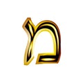 Golden Hebrew Alphabet. Brilliant Hebrew font. Letter gold Mem. Vector illustration on isolated background.. Royalty Free Stock Photo