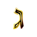 Golden Hebrew Alphabet. Brilliant Hebrew font. Letter gold Gimel. Vector illustration on isolated background.. Royalty Free Stock Photo