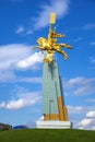 The Golden Horseman (monument to the hero of the folk epic \