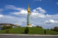 The Golden Horseman (monument to the hero of the folk epic \