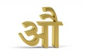 Golden Indian font illustration on white background