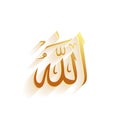 golden islamic allah calligraphy background for muslim religion