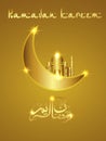 Golden islamic crescent and a mosque