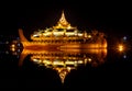 Golden Karaweik palace on the shore in Kandawgyi Lake Royalty Free Stock Photo