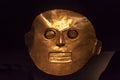 Golden mask in the Museum of Gold