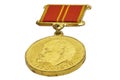 Golden Medal of Lenin