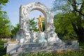 The Golden Monument of Johann Strauss in the City Park. Vienna, Austria Royalty Free Stock Photo