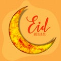 Golden Moon for Eid Mubarak celebration. Royalty Free Stock Photo