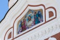 Golden mosaic icon on Cathedral in Tallinn, Estonia Royalty Free Stock Photo