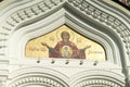 Golden mosaic icon of st mary on the facade of Alexander Nevsky Cathedral in Tallinn, Estonia 2021 Royalty Free Stock Photo