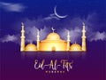 Golden mosque with crescent moon on cloudy background, Eid-Al-Fitr Concept.