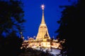 Golden mount phu khao thong in twilight time, Wat Saket, The Golden mountain temple, famous temple in Bangkok Royalty Free Stock Photo