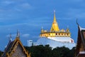 Golden Mount Temple or Wat Sarket, Bangkok, Thailand