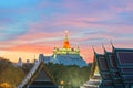 The Golden Mount. Travel Landmark of Bangkok ,Thailand
