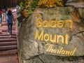 Golden mount at wat saket temple