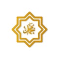 Golden muhammad sign symbol design isolated on white background
