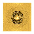 Golden Ornamental Circle Arabic Calligraphy \