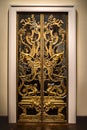 Golden ornate door Royalty Free Stock Photo