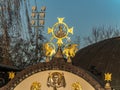 Golden orthodox cross on the dome of the old temple Royalty Free Stock Photo