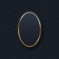 Golden oval frame minimalistic template with text space Royalty Free Stock Photo