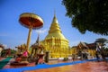 Golden Pagoda