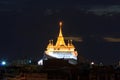 Golden pagoda of Wat Saket Temple / public landmark in Thailand Royalty Free Stock Photo