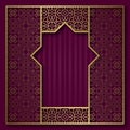 Golden patterned frame in oriental arched window form. Vintage greeting card background Royalty Free Stock Photo